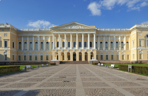 Обзорная экскурсия по городу с посещением Русского музея