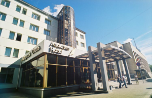 Отель Андерсен