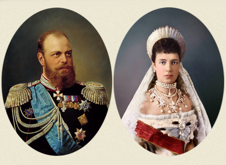 Александр III и Мария Федоровна